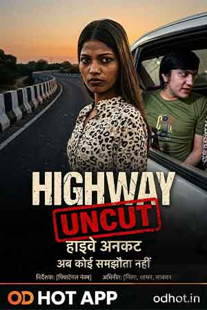 Highway UNCUT